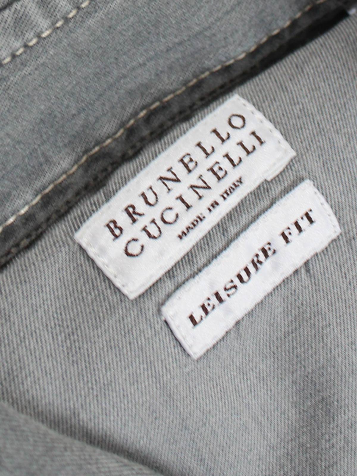 Brunello Cucinelli Denim New